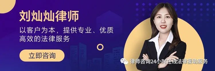 律師婚姻離婚咨詢_律師離婚免費咨詢_律師離婚婚姻咨詢多少錢