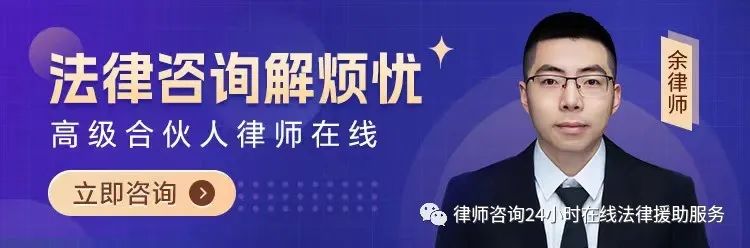 律師婚姻離婚咨詢_律師離婚婚姻咨詢多少錢_律師離婚免費咨詢