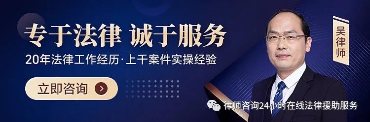 律師婚姻離婚咨詢_律師離婚婚姻咨詢多少錢_律師離婚免費咨詢