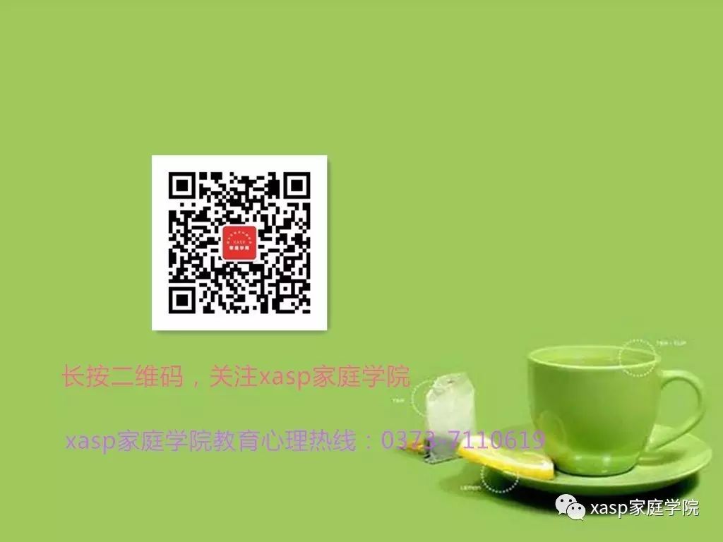 青少年逆反心理咋教育_青少年逆反心理案例_青少年逆反心理大致有幾種類型