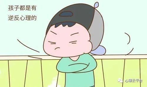 青少年逆反心理的原因有哪些？