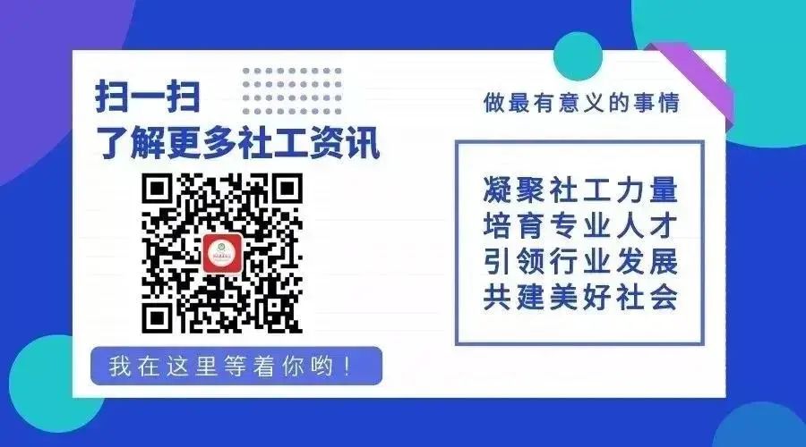 咨詢婚姻機構_上海正規婚姻咨詢機構_廣州婚姻咨詢機構