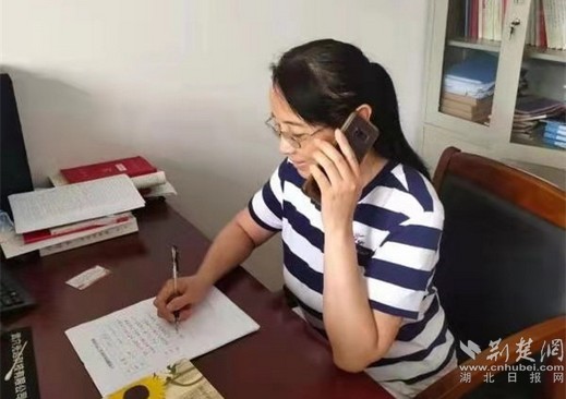 武穴開通24小時心理咨詢熱線，為隔離人員戴上“心理口罩”