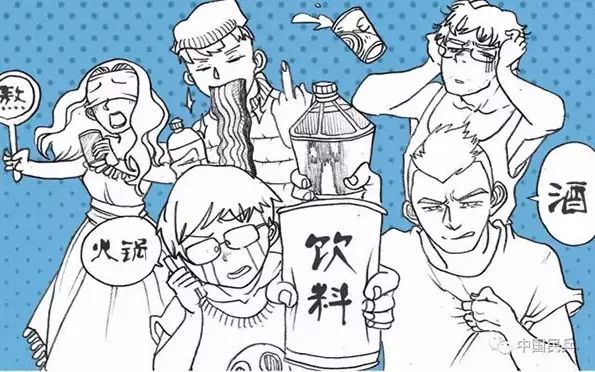 測(cè)試心理抑郁_抑郁心理測(cè)試免費(fèi)10題_抑郁心理測(cè)試免費(fèi)版