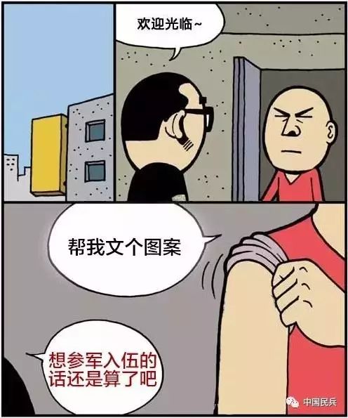 抑郁心理測(cè)試免費(fèi)版_測(cè)試心理抑郁_抑郁心理測(cè)試免費(fèi)10題