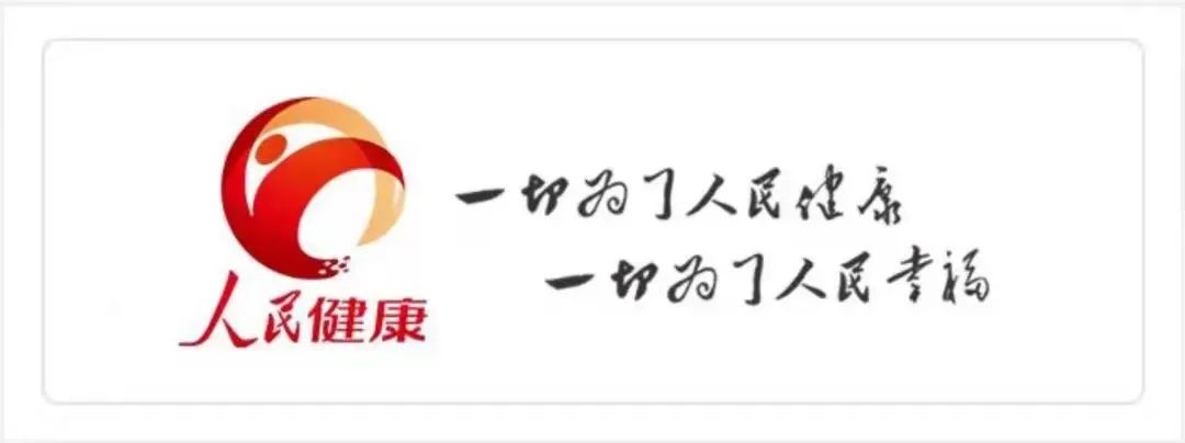 初春時(shí)節(jié)謹(jǐn)防心情患“感冒”，快來測(cè)測(cè)你的情緒還好嗎？