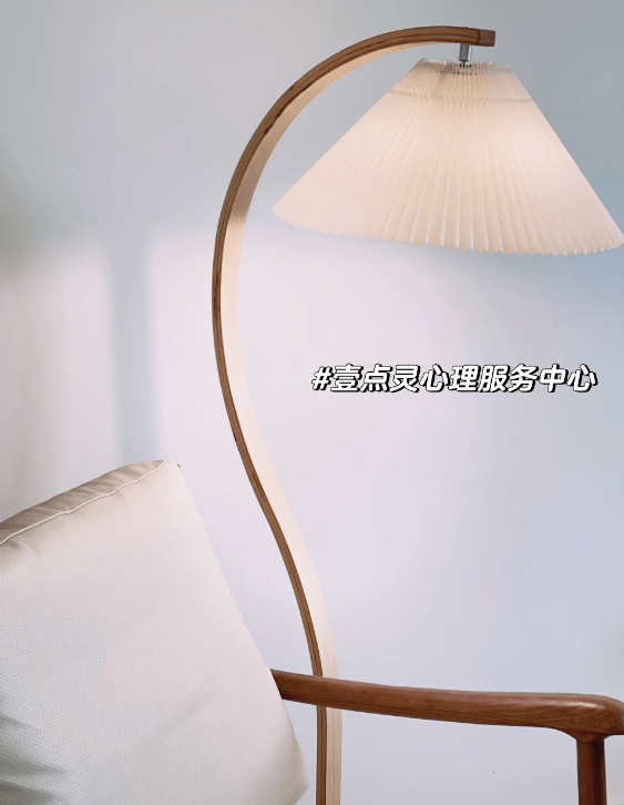 心理咨詢平臺有哪些_心理咨詢平臺_心理咨詢平臺入駐