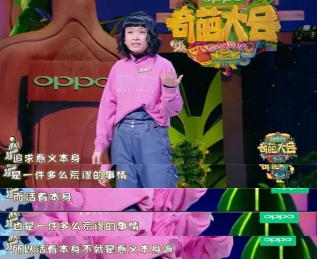 抑郁心理測試表_抑郁心理測試免費版_測試心理抑郁