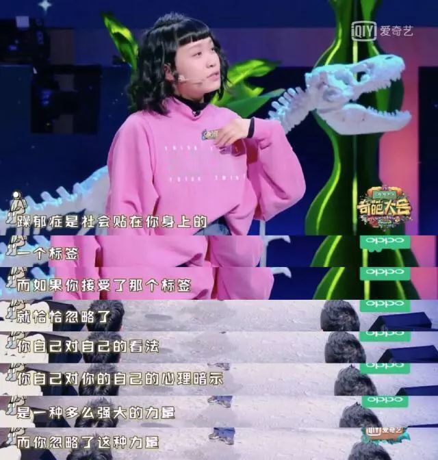 抑郁心理測試免費版_抑郁心理測試表_測試心理抑郁
