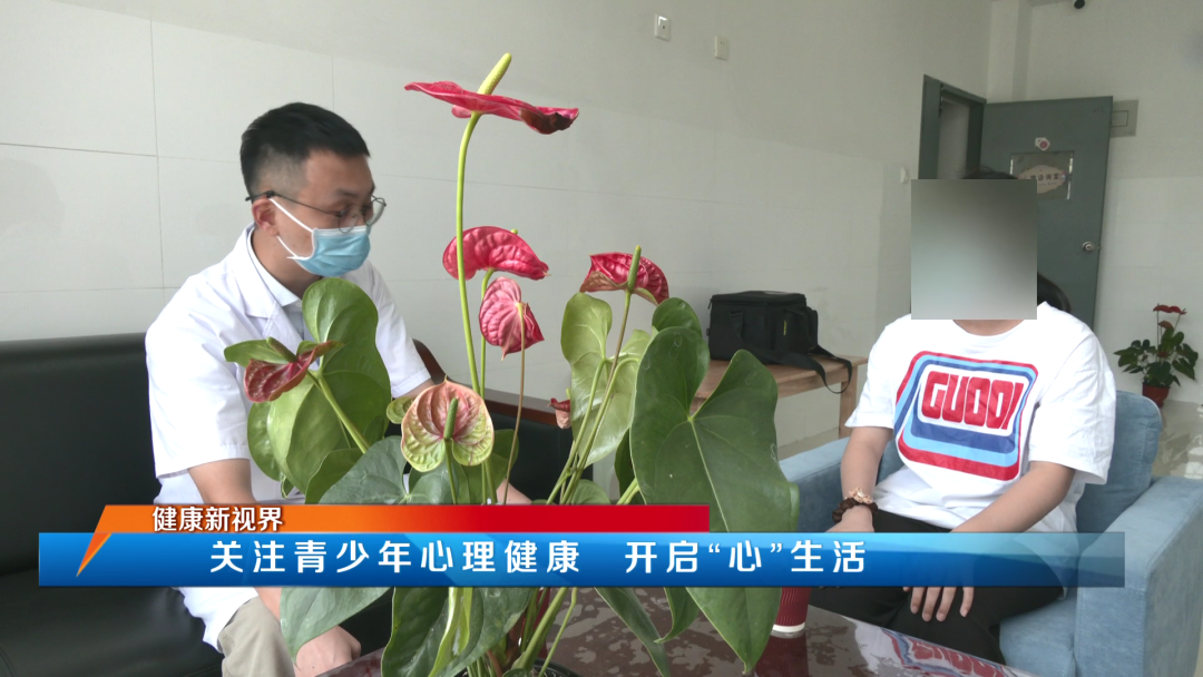 少年郎，心理壓力大？！ 專家教你這樣打開心結
