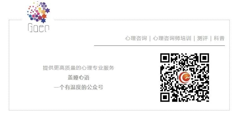 心理咨詢室效果圖_心理咨詢室_心理咨詢室是什么意思