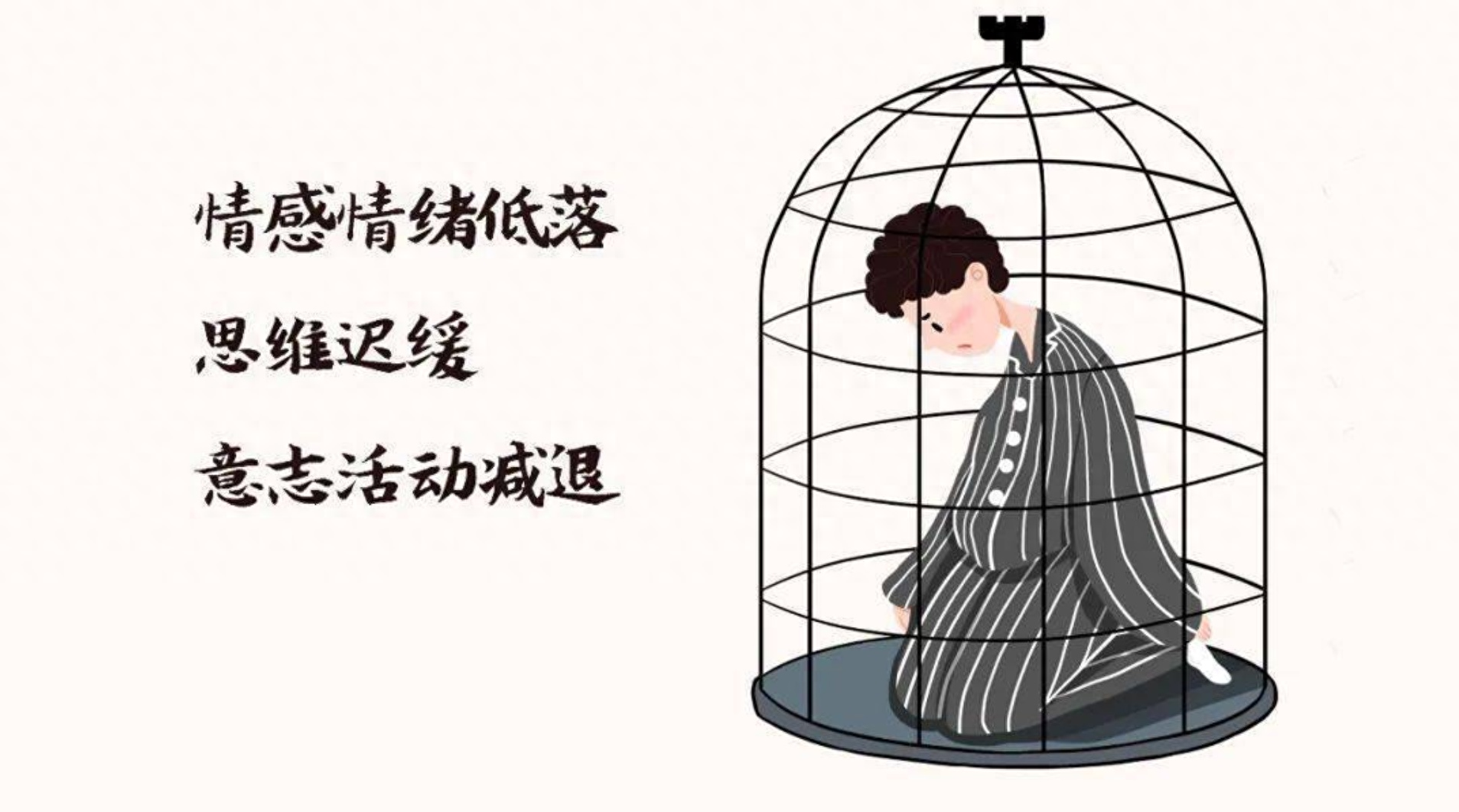 孩子抑郁了家長怎么做心理輔導_孩子抑郁了家長怎么做心理輔導_孩子抑郁了家長怎么做心理輔導