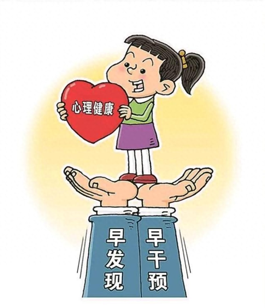 孩子抑郁了家長怎么做心理輔導_孩子抑郁了家長怎么做心理輔導_孩子抑郁了家長怎么做心理輔導