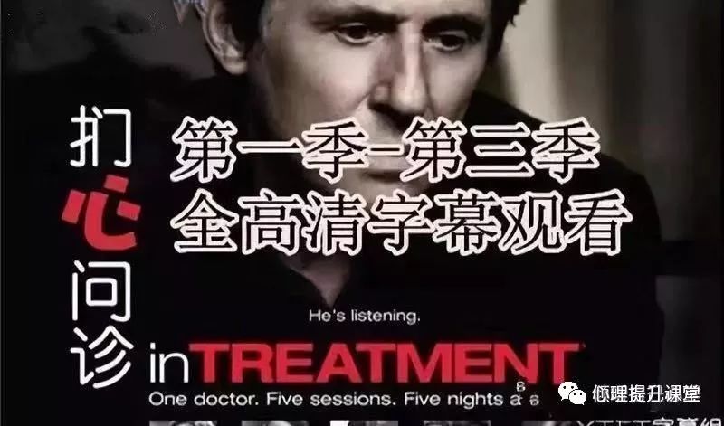 【免費領取】【150份心理健康教案+100本心理電子書+103集《捫心問診》】在