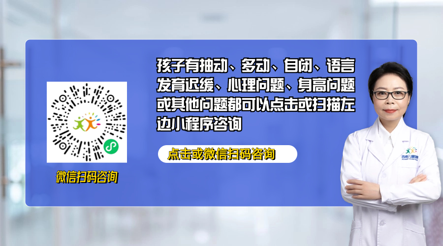 成都青少年心理疏導(dǎo)心理治療醫(yī)院