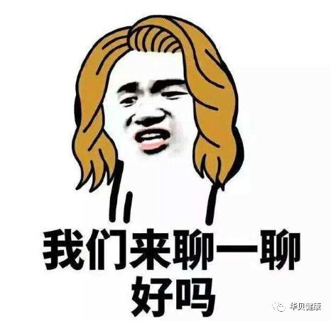 全國(guó)免費(fèi)心理咨詢服務(wù) |24小時(shí)心理專家在線等你傾訴~