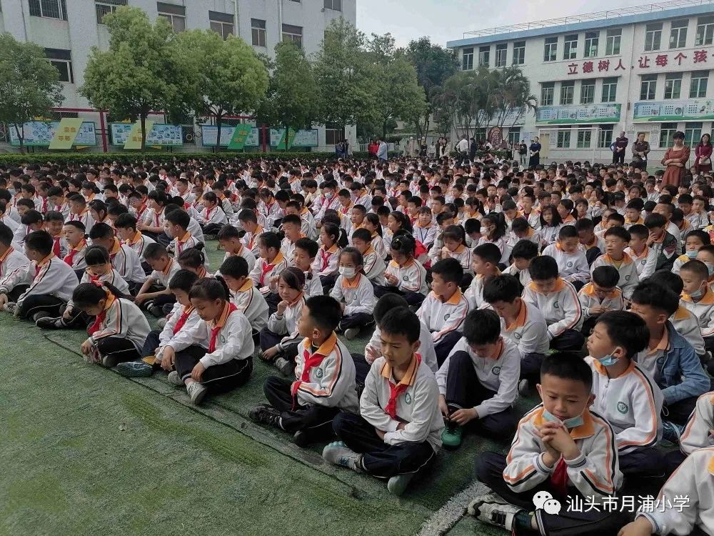 心理健康月_心理健康月活動_心理健康月活動策劃