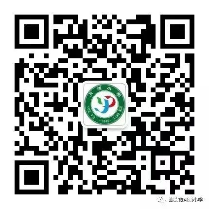 心理健康月活動策劃_心理健康月_心理健康月活動