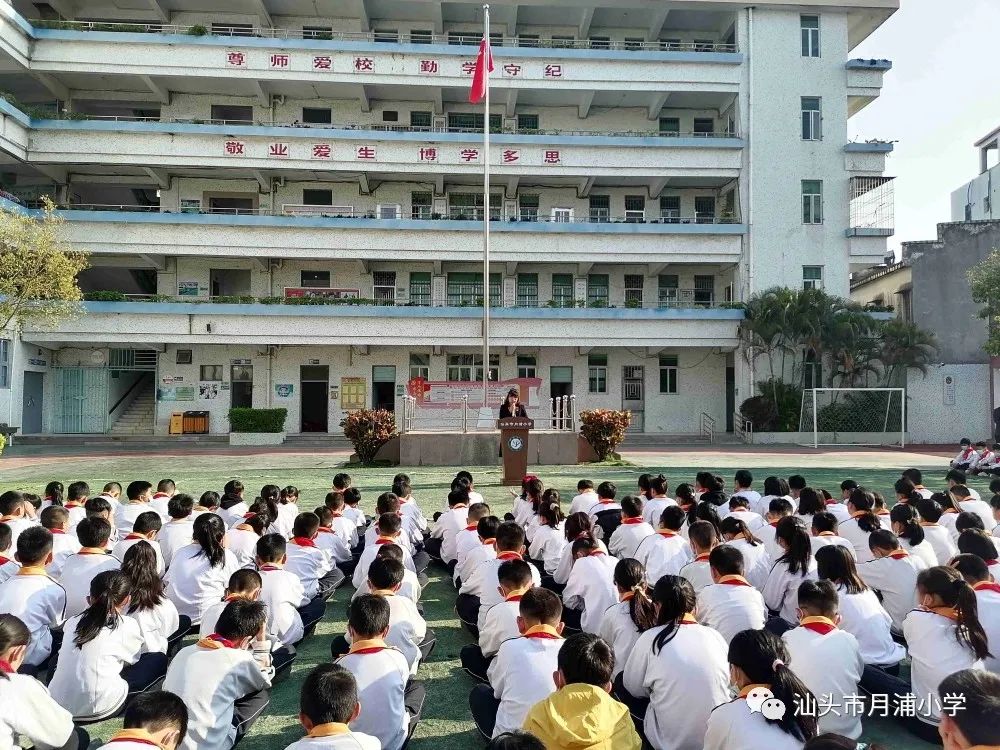心理健康月_心理健康月活動_心理健康月活動策劃