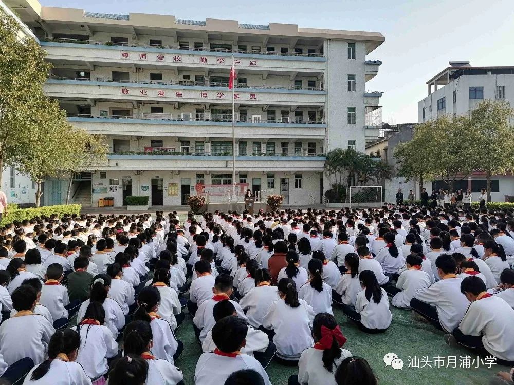 心理健康月活動策劃_心理健康月_心理健康月活動