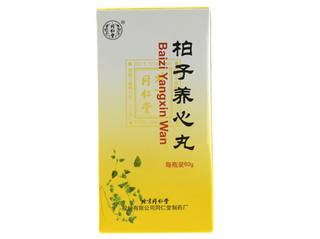柏子養心丸能常吃嗎