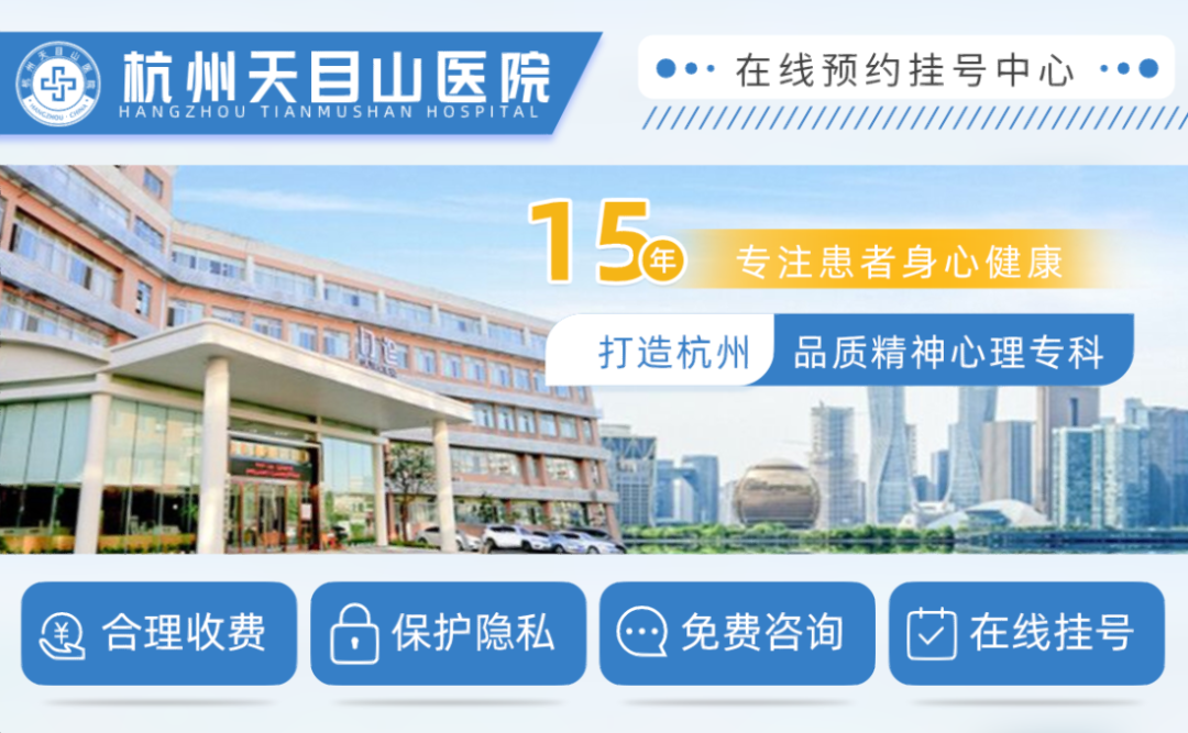 抑郁焦慮癥怎么自我調(diào)整_焦慮癥抑郁自我調(diào)理節(jié)方法_焦慮癥抑郁自我調(diào)節(jié)方法