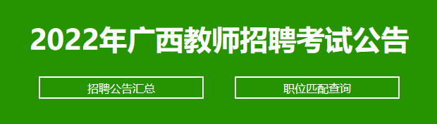 初中心理健康教育工作總結(jié)_初中心理健康教育教案20篇_初中心理健康教育
