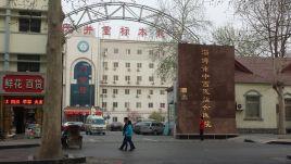 精神科是心理科嗎_精神心理科包括哪些疾病_什么是精神心理科