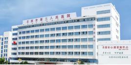 什么是精神心理科_精神心理科包括哪些疾病_精神科是心理科嗎
