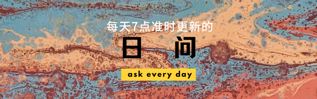 日問(wèn)541：抗焦慮抑郁藥物和其他藥物合用，