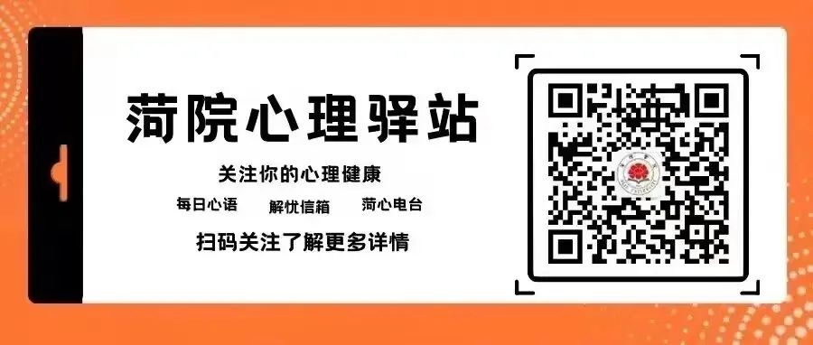 人際效應(yīng)交往心理影響有哪些_影響人際交往的心理效應(yīng)有哪些_人際效應(yīng)交往心理影響有什么