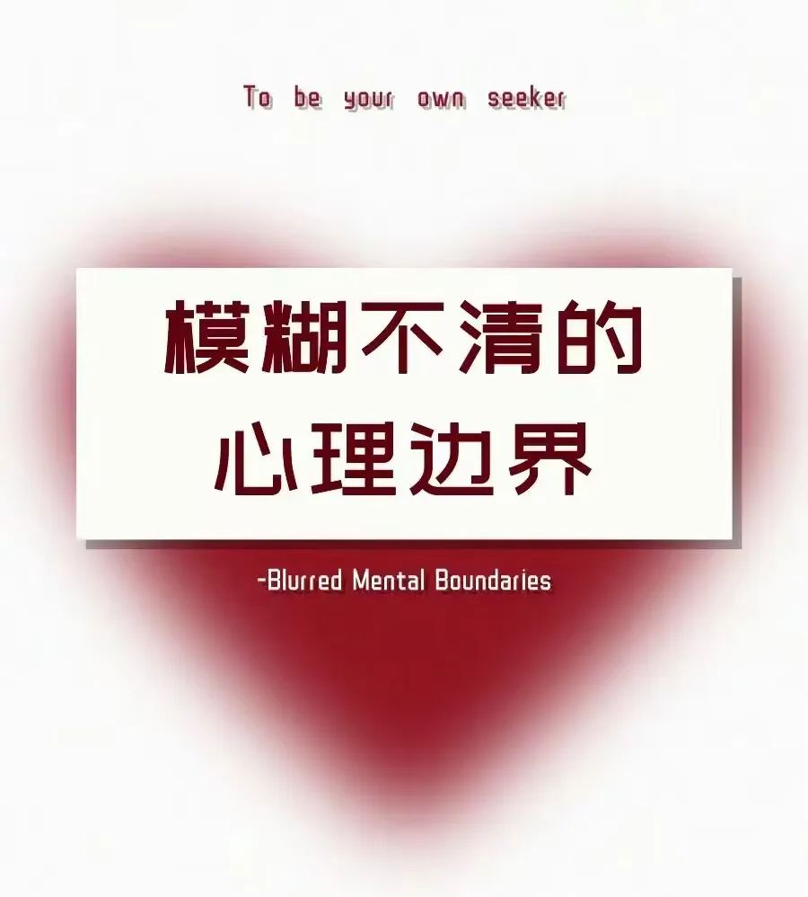 人際效應(yīng)交往心理影響有哪些_影響人際交往的心理效應(yīng)有哪些_人際效應(yīng)交往心理影響有什么