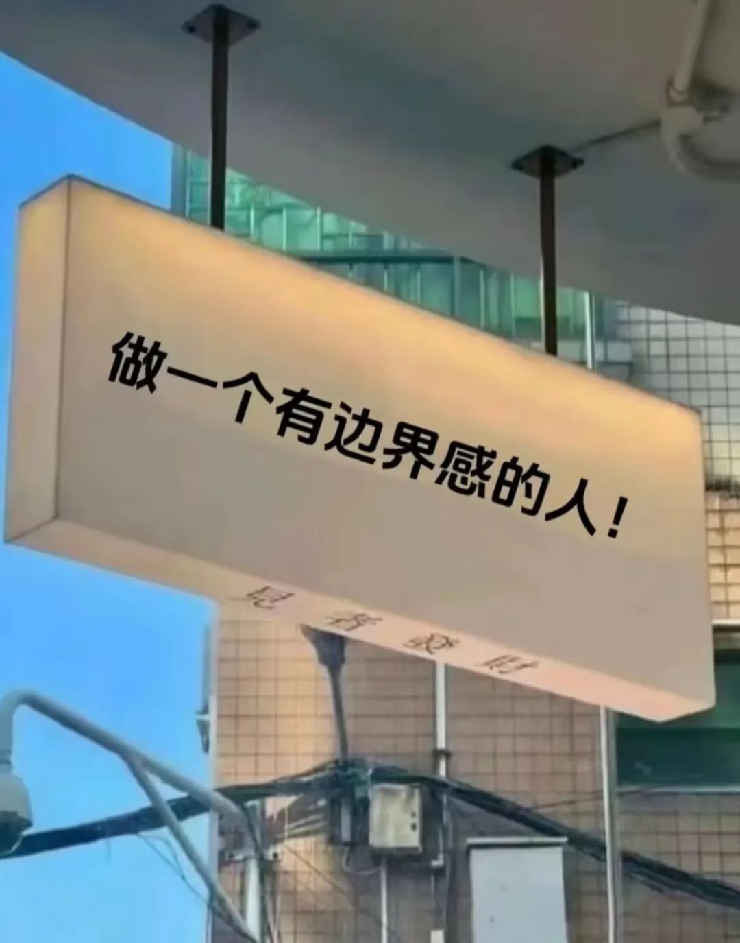 人際效應(yīng)交往心理影響有什么_影響人際交往的心理效應(yīng)有哪些_人際效應(yīng)交往心理影響有哪些