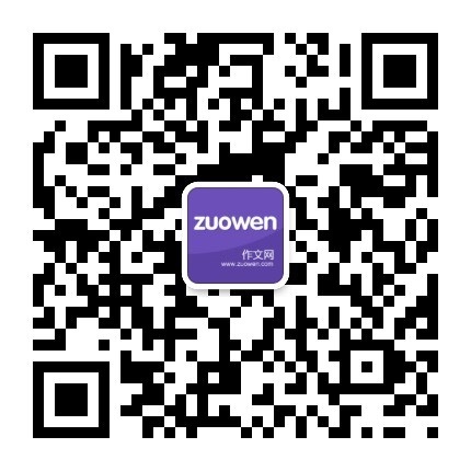 高考心理輔導(dǎo)：高三學(xué)生心理減壓六種最實用