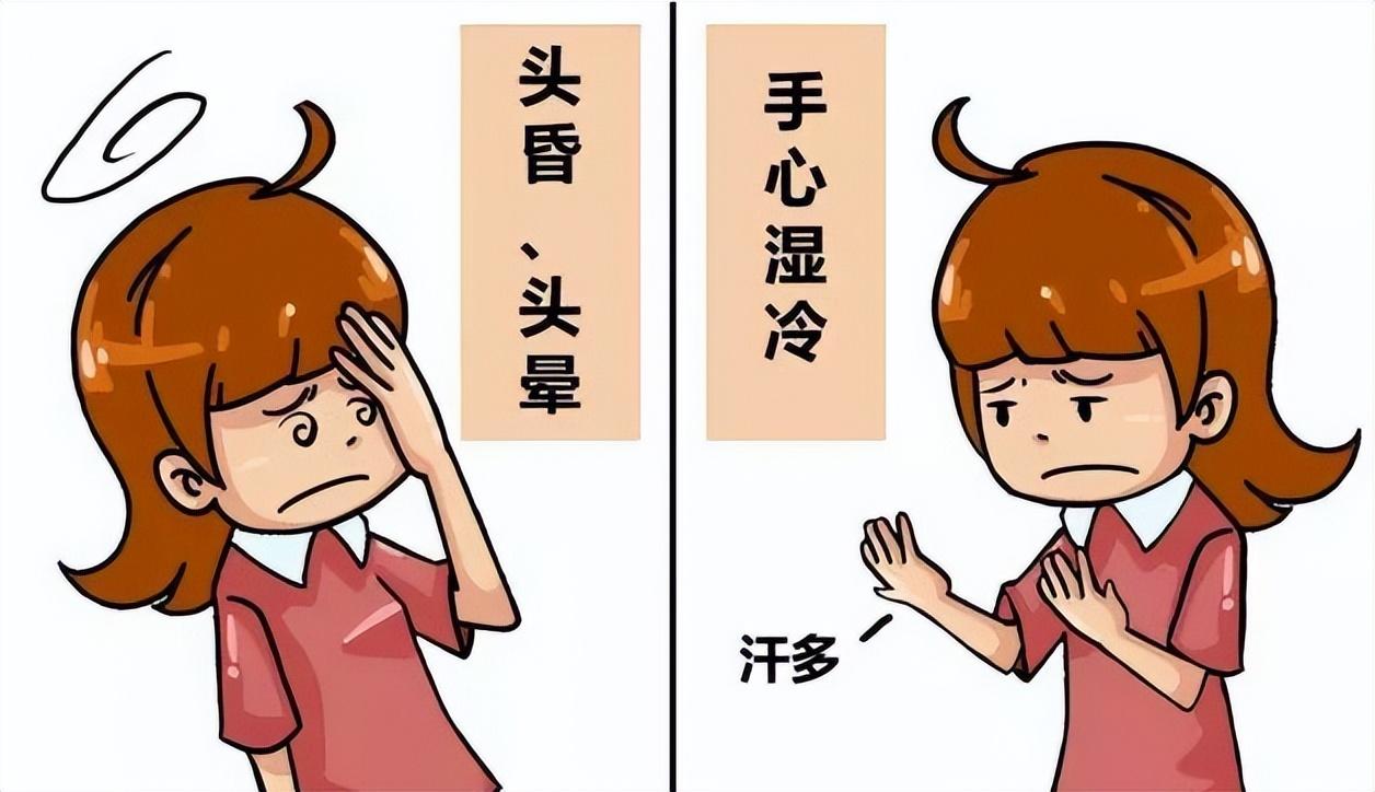 焦慮抑郁緊張長(zhǎng)期身體影響大嗎_長(zhǎng)期緊張焦慮會(huì)引起抑郁癥嗎_長(zhǎng)期焦慮抑郁緊張對(duì)身體的影響