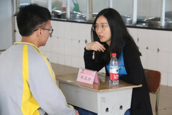 心理咨詢成都_都市頻道心理咨詢師_成都市心理咨詢輔導(dǎo)中心