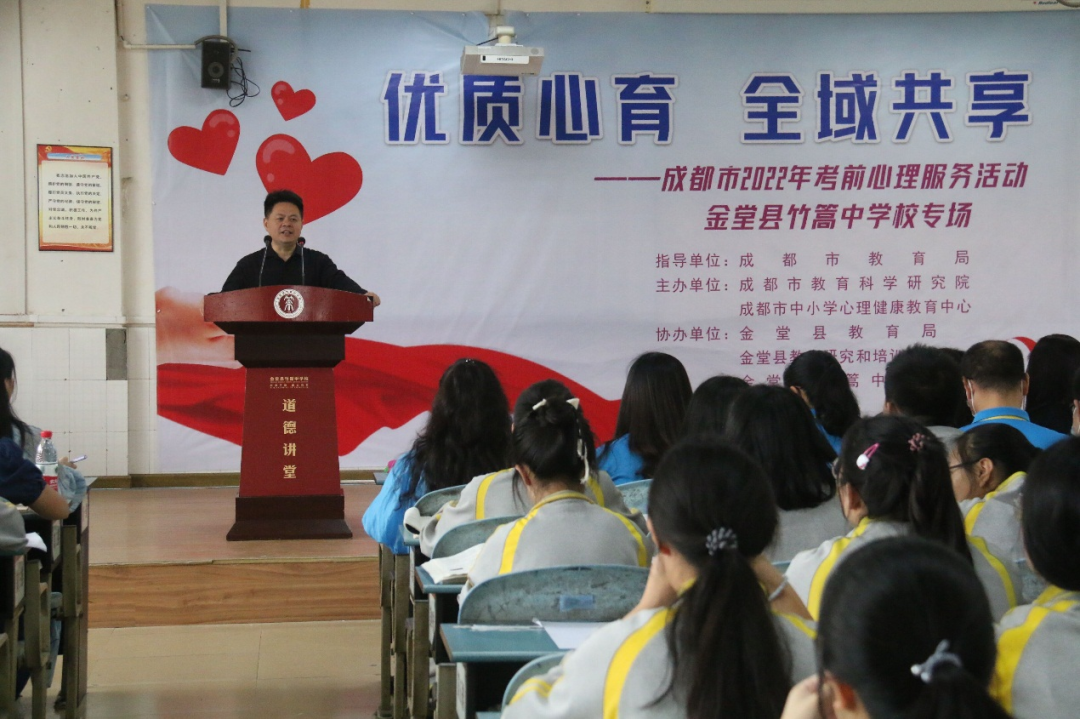 成都市心理咨詢輔導(dǎo)中心_都市頻道心理咨詢師_心理咨詢成都