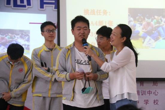 心理咨詢成都_成都市心理咨詢輔導(dǎo)中心_都市頻道心理咨詢師