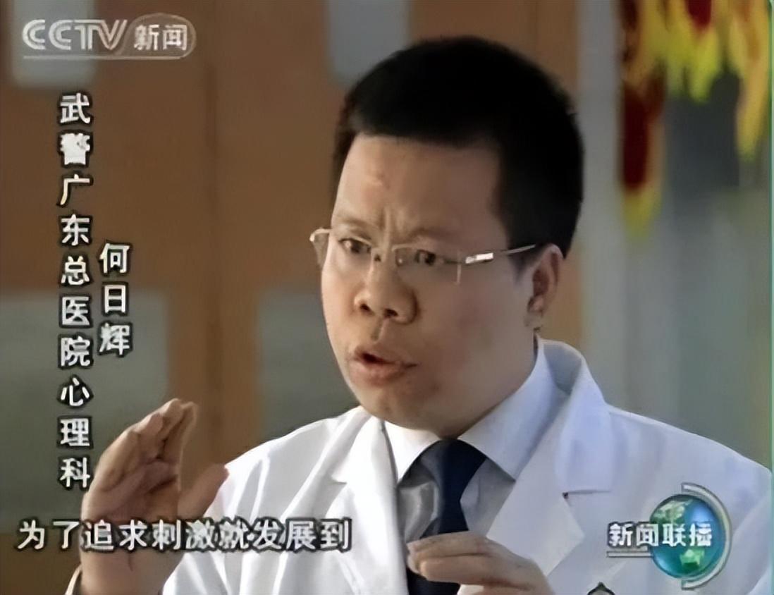 心理咨詢費(fèi)用標(biāo)準(zhǔn)_心理咨詢費(fèi)怎么收_曾奇峰心理咨詢費(fèi)用