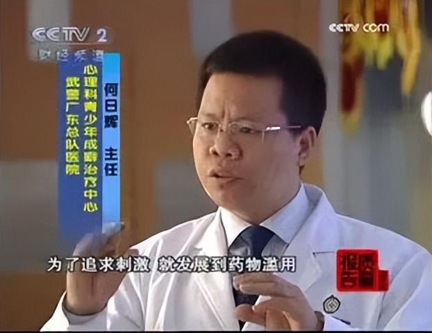 曾奇峰心理咨詢費(fèi)用_心理咨詢費(fèi)怎么收_心理咨詢費(fèi)用標(biāo)準(zhǔn)