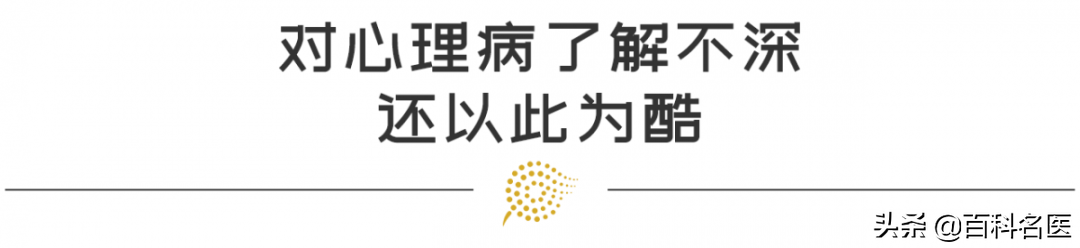 心理疾病暴飲暴食_心理性暴食_暴食癥是心理疾病嗎