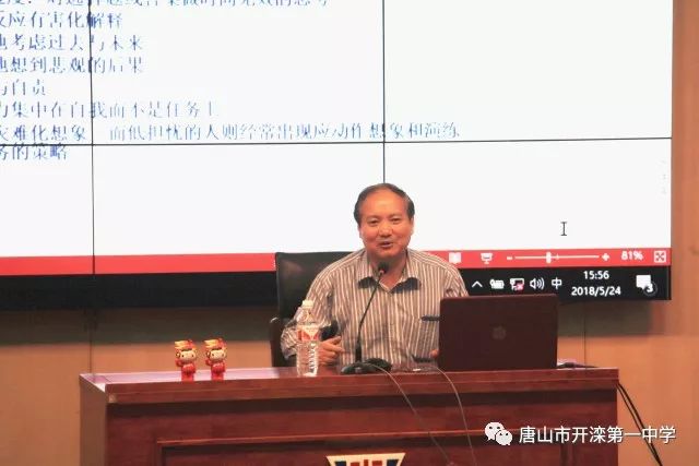 北師大的心理咨詢_北京師范大學心理咨詢_北師大心理咨詢與治療中心