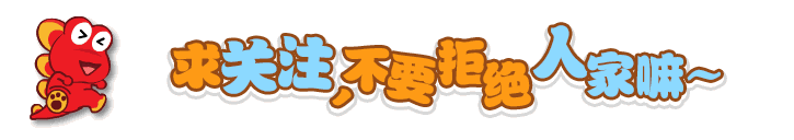 孩子一生有這幾個叛逆期，你一定得這樣管！