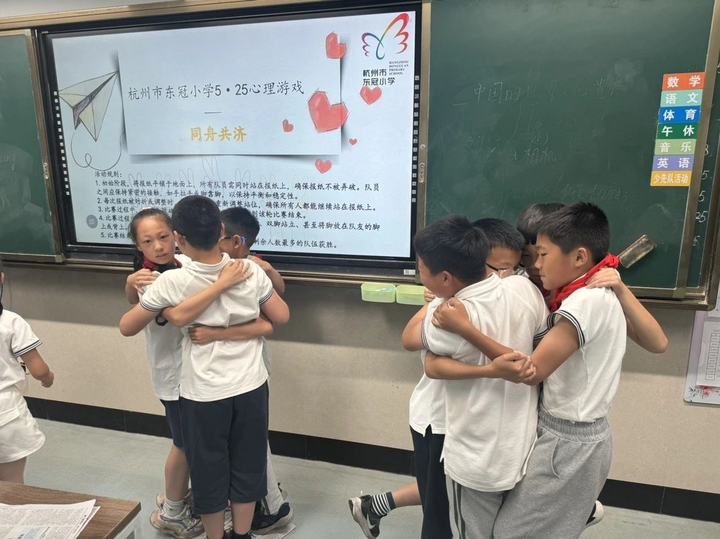 心理健康周_心理健康周征文_心理健康周活動主題