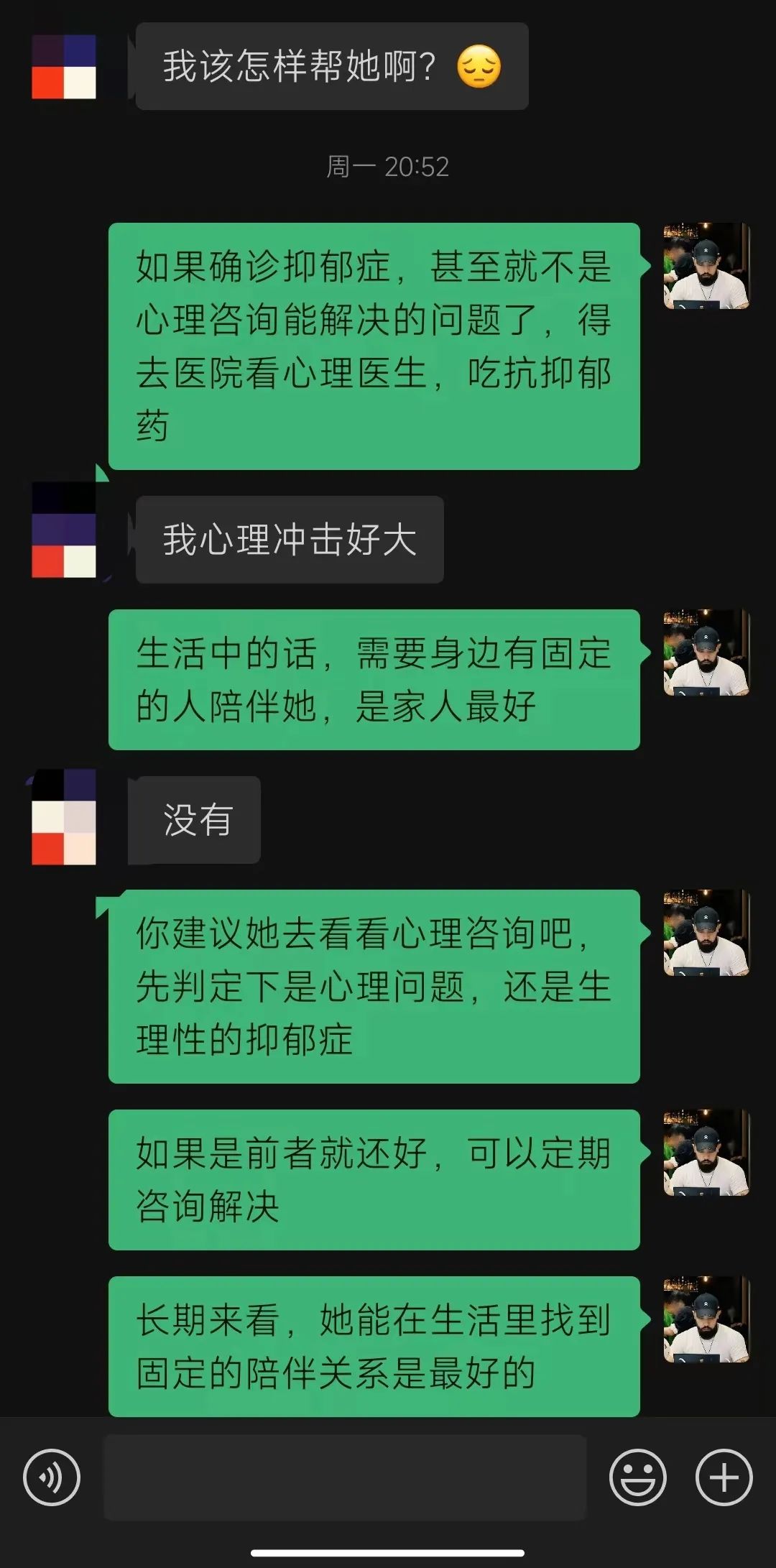 焦慮抑郁的表現癥狀有哪些_焦慮抑郁軀體化_抑郁和焦慮