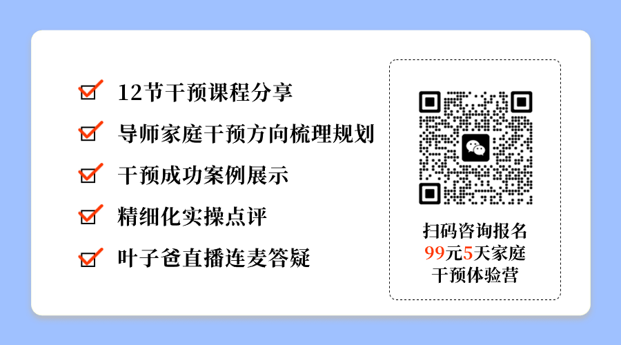 小孩自言自語傻笑該怎么辦_孩子自言自語傻笑心理問題_孩子自言自語傻笑行為是智障嗎
