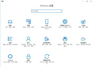 去掛心理科的號會問你什么問題_掛心理科有什么影響_15歲看心理科掛什么科