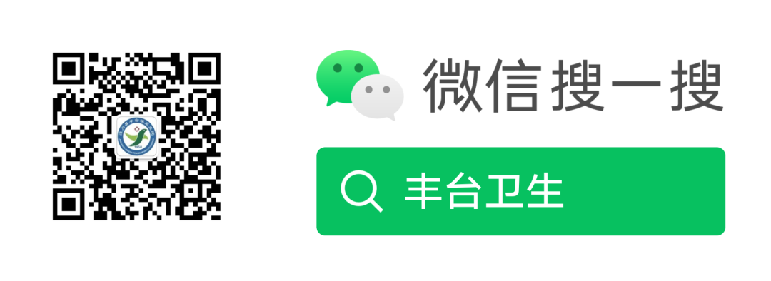 心理判斷健康標準有哪些_判斷心理健康的標準_心理判斷健康標準是什么