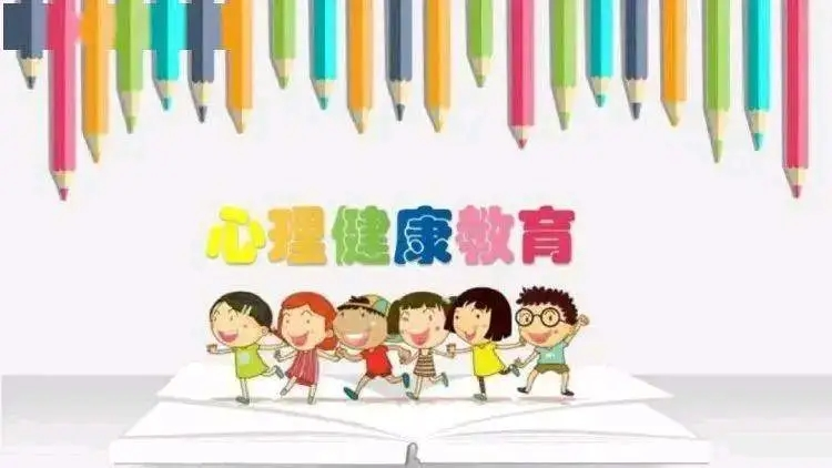 心理判斷健康標準是什么_判斷心理健康的標準_心理判斷健康標準有哪些