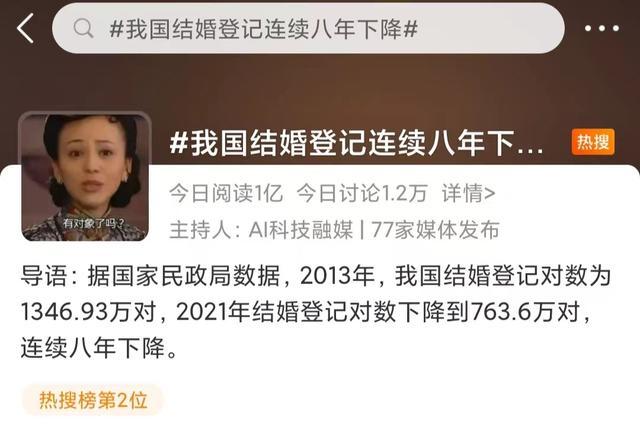 出軌已婚心理男人后悔_已婚男人出軌后的心理_出軌已婚男的心里話